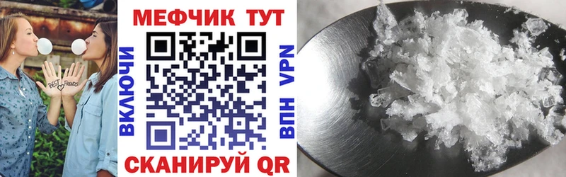 Хочу наркоту Малгобек ГАШИШ  МАРИХУАНА  Амфетамин  Меф  СОЛЬ 