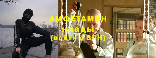 твердый Лабытнанги