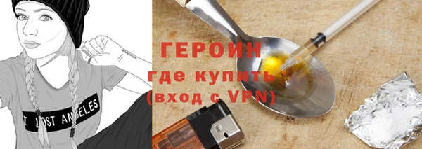 твердый Лабытнанги