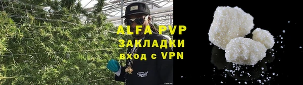 твердый Лабытнанги
