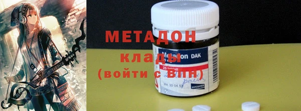 тгк Ладушкин