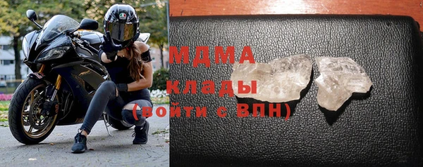 спайс Лихославль
