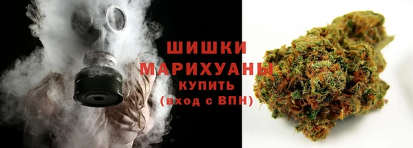 спайс Лихославль
