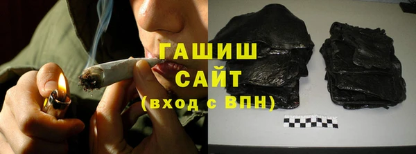 твердый Лабытнанги