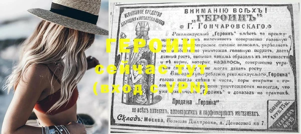 твердый Лабытнанги