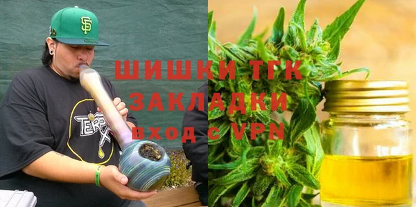 мескалин Лагань