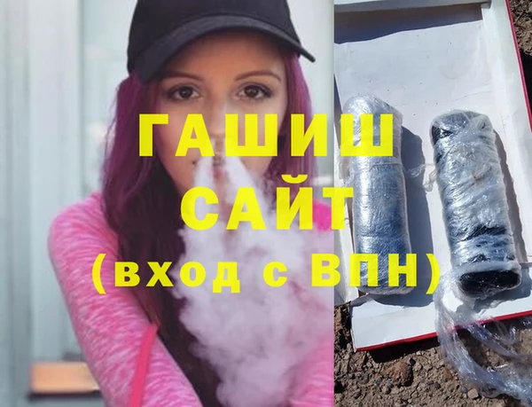 mdma Лиски