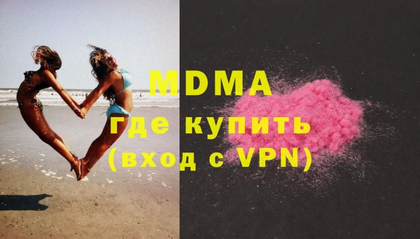 mdma Лиски