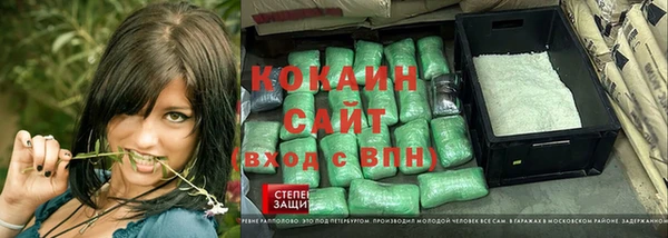 mdma Лиски