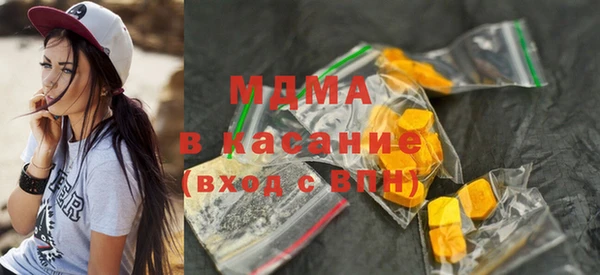хмурый Липки