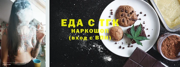 твердый Лабытнанги