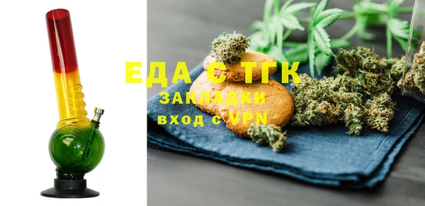 хмурый Краснослободск