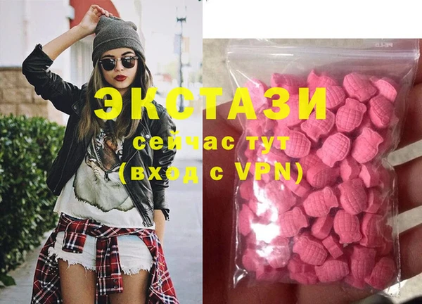 твердый Лабытнанги