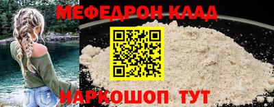 apvp Ирбит