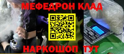 apvp Ирбит