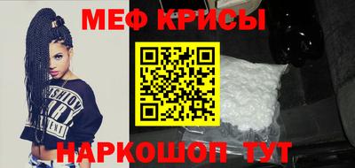 дмт Ипатово