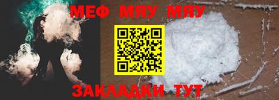 apvp Ирбит