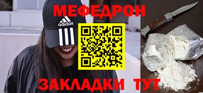 apvp Ирбит