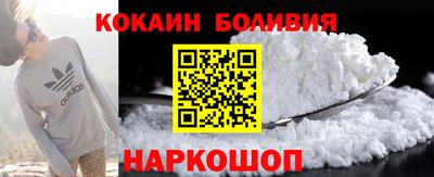 дмт Ипатово