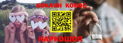 apvp Ирбит