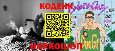 мефедрон мука Изобильный