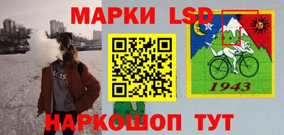 мефедрон мука Изобильный