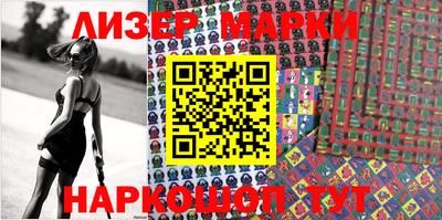 мефедрон мука Изобильный