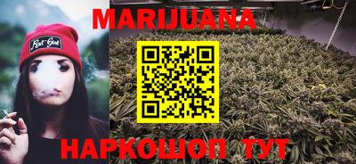 дмт Ипатово