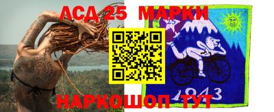 apvp Ирбит