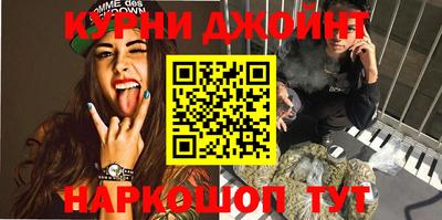 apvp Ирбит