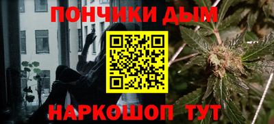 apvp Ирбит