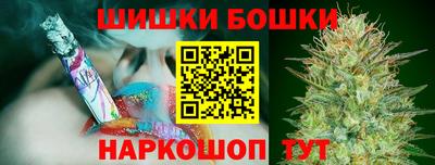 apvp Ирбит