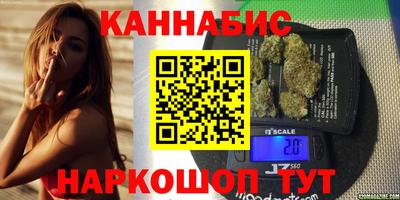 дмт Ипатово