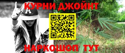 мефедрон мука Изобильный