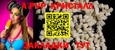 дмт Ипатово