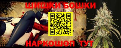 apvp Ирбит