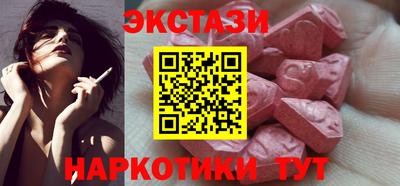 apvp Ирбит