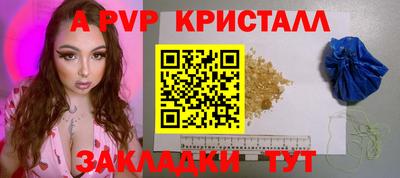 дмт Ипатово