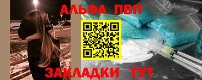 дмт Ипатово