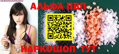 дмт Ипатово
