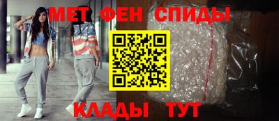 дмт Ипатово