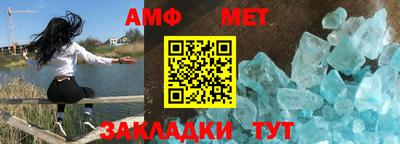 apvp Ирбит