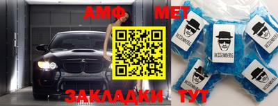 дмт Ипатово