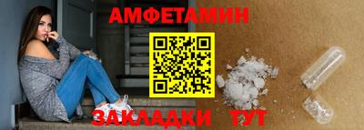 дмт Ипатово