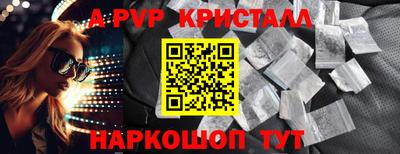 дмт Ипатово