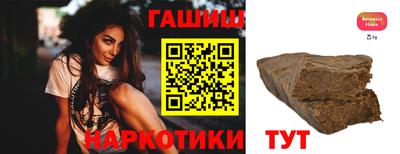 мефедрон мука Изобильный