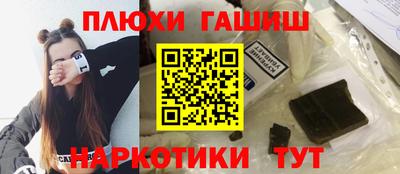 мефедрон мука Изобильный