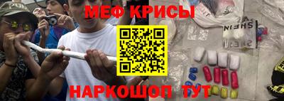 дмт Ипатово