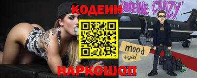 apvp Ирбит