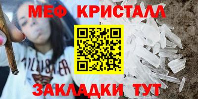 apvp Ирбит